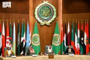 انطلاق الجلسة الثالثة للبرلمان العربي بمشاركة المملكة