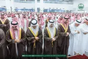 50 يومًا تفصل شهيد حادث أرامكو عن زفافه