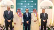 ليلة سعودية تحتفي بالجسور الثقافية بين السعودية وماليزيا في كوالالمبور