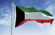 الكويت تدين الهجمات الإيرانية وتؤكد حقها في الدفاع عن أراضيها