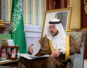نائب أمير المدينة يطلع على الخطط الأمنية لاستقبال الحجاج بعد المناسك