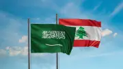 السعودية تطالب المجتمع الدولي بوقف العدوان الإسرائيلي على لبنان