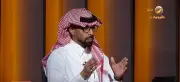 المحامي عبدالمجيد آل موسى يوضح حكم تصوير الحوادث في الشارع