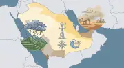 الأرصاد: أمطار رعدية على مرتفعات جازان وعسير والباحة ومكة ورياح مثيرة للغبار