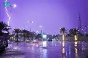 تحذير من أمطار وسيول وصواعق رعدية في جازان حتى الثامنة مساءً