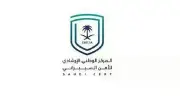 تحذير عالي الخطورة لمستخدمي سامسونج بتحديث الأجهزة فوراً