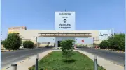 جامعة نجران تحصل على الاعتماد المؤسسي الكامل من هيئة تقويم التعليم