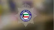 القبض على النزلاء الهاربين في الكويت بعد عمليات أمنية مكثفة