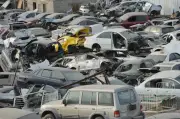 ساما يلزم البنوك بالتحقق من تقارير تقييم للمركبات المؤجرة التالفة