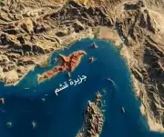 واشنطن وطهران تتبادلان الاتهامات بشأن ضربات قشم والأسطول الخامس