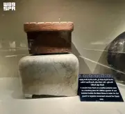معرض عمارة الحرمين يعرض قاعدة عسكرية تاريخية لتنظيم الطواف
