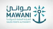 إضافة خدمة شحن جديدة لميناء جدة الإسلامي تربط المملكة بالهند وجيبوتي