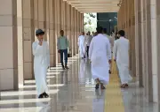 منصة 