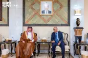 نائب وزير الخارجية السعودي يعزي في وفاة الرئيس اليمني السابق هادي