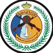 تيسير مغادرة ضيوف الرحمن عبر منفذ جديدة عرعر بمنطقة الحدود الشمالية