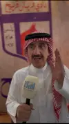 حسن عسيري: جامعة الفنون قرار عبقري يصنع جيلاً سعودياً محترفاً في صناعة الإبداع