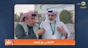 المشي يمنح صفاء الذهن.. وماضي الخميس يروي قصة إدارة جلسة الوليد بن طلال