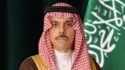 السعودية تؤكد تضامنها الكامل مع البحرين ضد الهجمات الإيرانية