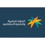 إجراءات تأخر صرف الراتب وفق عقد العمل الموثق سندًا تنفيذيًا