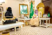 أمير القصيم يطلع على التقرير السنوي للأحوال المدنية بالمنطقة