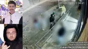 السجن عامين لوالد قاتل الطالب السعودي محمد القاسم في بريطانيا