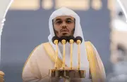 إمام الحرم يثمن نجاح موسم الحج ويوصي بالثبات على الطاعة