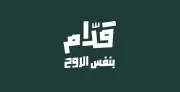 الاتحاد السعودي يطلق حملة 