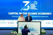 كامل: نموذج الوقف السعودي يمكن أن يقود التنمية المستدامة
