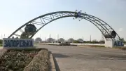 الوكالة الذرية تحقق في حادث قرب زابوريجيا وتحذر من خطر نووي