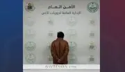 القبض على مقيم باكستاني لترويجه مادة الشبو المخدر في الباحة