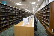 مكتبة المسجد النبوي تستقبل ضيوف الرحمن بخدمات معرفية متميزة