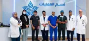فريق طبي بالدمام ينجح في استئصال ورم نادر من العصب الوركي لمريضة