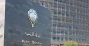 الكويت تعفي مديري لجنتين امتحانيتين وتحيل مخالفات إلى تحقيق عاجل