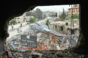 إسرائيل تضيق الخناق على حزب الله في النبطية بزلزال عسكري