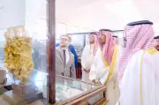 ألكرعيف يبحث شراكات صناعية لتعزيز التعاون السعودي الروسي