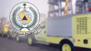 الدفاع المدني بمكة يسيطر على حريق شقة في العزيزية بسبب تماس كهربائي