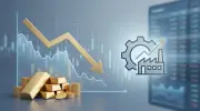 تراجع أسعار الذهب لأدنى مستوى في شهرين بفعل بيانات الوظائف الأمريكية