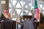 محافظ الدرعية يهنئ نادي الدرعية بصعوده لدوري روشن ويشيد بجهود الفريق