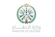التحقيقات: الصاروخ الباليستي كان متجهاً لدولة إقليمية