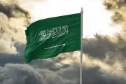 تأكيد سقوط صاروخ باليستي يمني قرب الحدود السعودية بعد فشله
