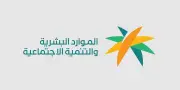 شركتي لا توفر تأميناً صحياً.. الموارد البشرية توضح الإجراء