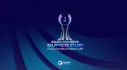 النساء السعودي: النصر والأهلي والهلال والاتحاد في كأس السوبر للسيدات