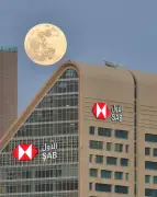البنك السعودي الأول ينضم لشراكة محاسبة الكربون المالية