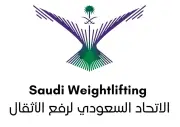 آل وبران رئيساً للجنة الانضباط بالاتحاد السعودي لرفع الأثقال