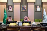 أمير جازان يوجه المحافظين بتسريع إنجاز المشروعات وتعزيز التكامل الحكومي