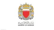 البحرين تطلق صافرات الإنذار والوزارة تدعو للهدوء