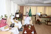 إطلاق مبادرة 