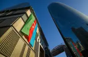 البرلمان الأذربيجاني يتهم فرنسا رسمياً بشن هجمات هجينة ضد باكو