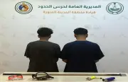 ضبط مخالفين للأنشطة البحرية في ينبع لممارسة الصيد دون تصريح