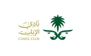 تأجيل منع الفرديات ذات الأسيود في مهرجان الإبل إلى النسخة 12